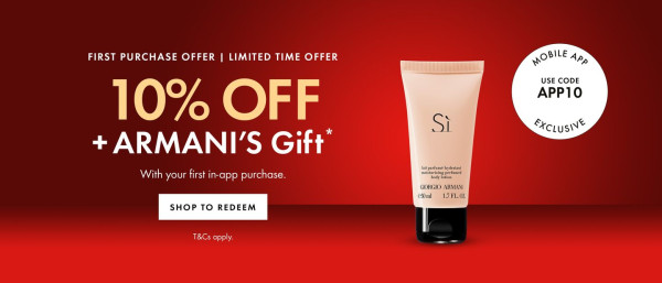 Sephora Promo Code