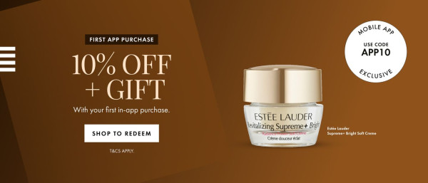 Sephora Promo Code