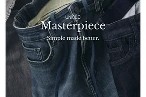 Masterpiece: EZY Jeans