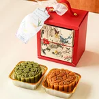 Paket New Varian - Mid Autumn Festival 2025