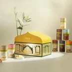 House of Noor - Ramadan 2026