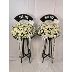 Standing Flower Condolence