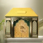 Haven Zenith - Ramadan 2026